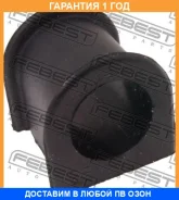 ������ Febest / Tsblf50F TSBLF50F ����