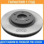 ���� ��������� SB Nagamochi / BR11114T �������� 12 ��� ���� �� 2 �� BR11114T ����
