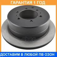 ���� ��������� SB Nagamochi / BR21130T �������� 12 ��� ���� �� 2 �� BR21130T ����