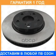 ���� ��������� SB Nagamochi / BR21109T �������� 12 ��� ���� �� 2 �� BR21109T ����