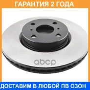 ���� ��������� SB Nagamochi / BR21195T �������� 24 ��� ���� �� 2 �� BR21195T ����