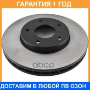 ���� ��������� SB Nagamochi / BR22121T �������� 12 ��� ���� �� 2 �� BR22121T ����