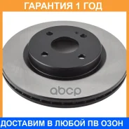 ���� ��������� SB Nagamochi / BR25120T �������� 12 ��� ���� �� 2 �� BR25120T ����