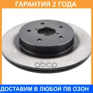 ���� ��������� SB Nagamochi / BR27122T �������� 24 ��� ���� �� 2 �� BR27122T ����