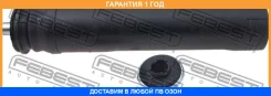 ������� ������� ������������ Febest / Tshbaurr 00X22283, 00X22284, 100A22071, 100A22072, 107CE2551, 1137157SX, 1198084SX, 130007, 159222, 16J1099, 483...
