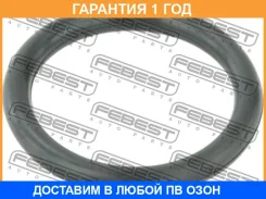 ������ �������������� ������� ���������� Febest / Tttrafii 1010242, 102135, 12551, 15499, 16019600, 16082400, 2000103, 20019SG, 20795, 2084DTZ, 213060...