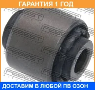 ����������� Febest / VWAB018 VWAB018 ����