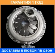 ������� ��������� SECO / SCHD396 �������� 12 ��� SCHD396 ����