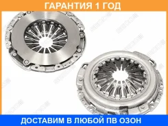 ������� ��������� SECO / SCMB558 �������� 12 ��� SCMB558 ����