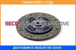 ���� ��������� SECO / SDHD364 �������� 12 ��� SDHD364 ����