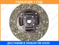 ���� ��������� SECO / SDMB553 �������� 12 ��� SDMB553 ����