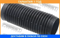 ������� ��������� ������������ Febest / Vwshbb6F VWSHBB6F ����