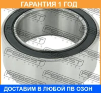 ��������� ������������ Febest / WF35520020 WF35520020 ����
