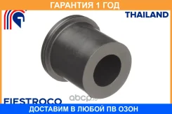 ������ Fiestroco / 10J1076 10J1076 ����