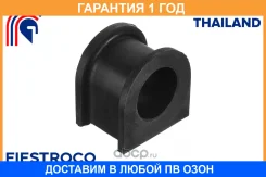 ������ Fiestroco / 10J1135 �������� 12 ��� 10J1135 ����