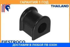 ������ Fiestroco / 10J1158 10J1158 ����