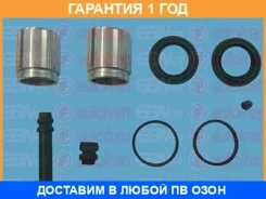����������� Seinsa Autofren / D41798C �������� 12 ��� D41798C ����