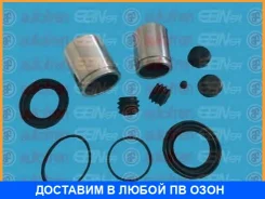 ��������� �������� ��������� �������� Seinsa Autofren / D41585C D41585C ����
