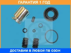 �����������, ��������� ������� Seinsa Autofren / D4986C �������� 12 ��� D4986C ����