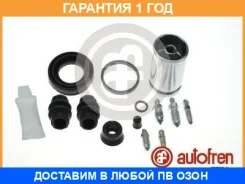 �����������, ��������� ������� Seinsa Autofren / D4846K �������� 12 ��� D4846K ����
