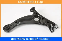 ����� �������� SH AUTO Parts / SH05035 �������� 12 ��� SH05035 ����