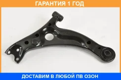 ����� �������� SH AUTO Parts / SH05036 �������� 12 ��� SH05036 ����