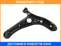 ����� �������� SH AUTO Parts / SH05100 �������� 12 ��� SH05100 ����