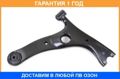 ����� �������� SH AUTO Parts / SH05120 �������� 12 ��� SH05120 ����