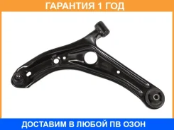 ����� �������� SH AUTO Parts / SH05101 �������� 12 ��� SH05101 ����