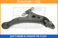����� �������� � ������� ������ SH AUTO Parts / SH05009101 �������� 12 ��� SH05009101 ����