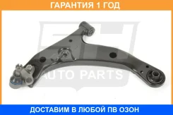 ����� �������� � ������� ������ SH AUTO Parts / SH05028101 �������� 12 ��� SH05028101 ����