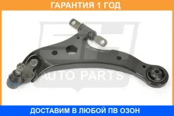 ����� �������� � ������� ������ SH AUTO Parts / SH05010101 �������� 12 ��� SH05010101 ����