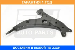����� �������� SH AUTO Parts / SH05110 �������� 12 ��� SH05110 ����