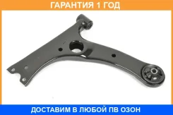 ����� �������� SH AUTO Parts / SH05139 �������� 12 ��� SH05139 ����