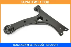 ����� �������� SH AUTO Parts / SH05138 SH05138 ����