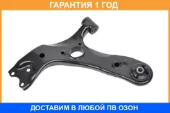 ����� �������� SH AUTO Parts / SH05183 �������� 12 ��� SH05183 ����