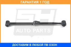 ���� ���������� ����� ������ SH AUTO Parts / SH05201 �������� 12 ��� SH05201 ����