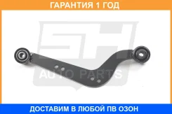 ����� �������� SH AUTO Parts / SH05204 �������� 12 ��� SH05204 ����