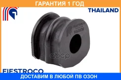 ������ Fiestroco / 10J3232 �������� 12 ��� 10J3232 ����