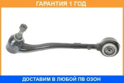����� �������� SH AUTO Parts / SH23039 �������� 12 ��� SH23039 ����