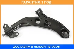 ����� �������� � ������� ������ SH AUTO Parts / SH31027 SH31027 ����