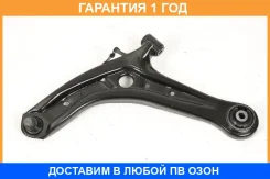 ����� �������� SH AUTO Parts / SH31071 �������� 12 ��� SH31071 ����