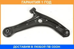 ����� �������� SH AUTO Parts / SH31070 �������� 12 ��� SH31070 ����
