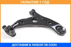 ����� �������� SH AUTO Parts / SH31108 �������� 12 ��� SH31108 ����