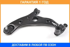 ����� �������� SH AUTO Parts / SH31109 �������� 12 ��� SH31109 ����