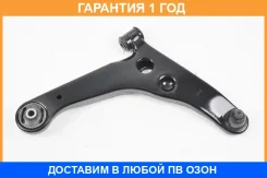 ����� �������� SH AUTO Parts / SH39021 �������� 12 ��� SH39021 ����