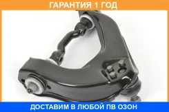 ����� �������� SH AUTO Parts / SH39069 �������� 12 ��� SH39069 ����