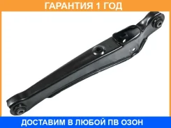 ����� �������� SH AUTO Parts / SH39087 �������� 12 ��� SH39087 ����