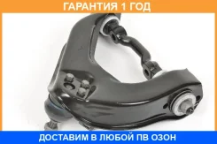 ����� �������� SH AUTO Parts / SH39070 �������� 12 ��� SH39070 ����