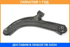 ����� �������� SH AUTO Parts / SH49094 �������� 12 ��� SH49094 ����